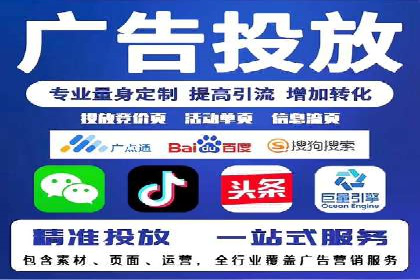 SEM营销案例分享：如何打造爆款产品